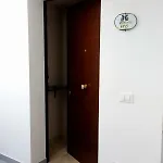 Casa Sofia Vacanze A *